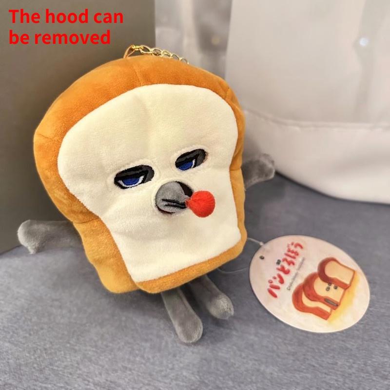 Cute Funny Cartoon Bread Thief Mouse Plush Toy Doll Pendant For Young Adults