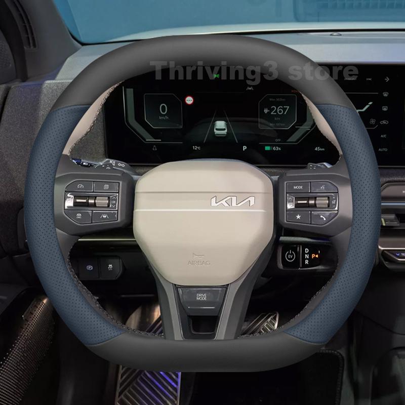 Leather Car Steering Wheel Cover For NEW Kia EV2 GT-Line 2026 EV3 EV5 Covers For Covers Auto Steering Wheel Kia EV2 Accessories