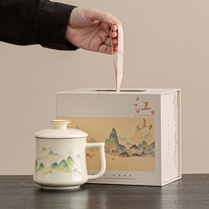 ZISIZ Ceramic Office Gift Set