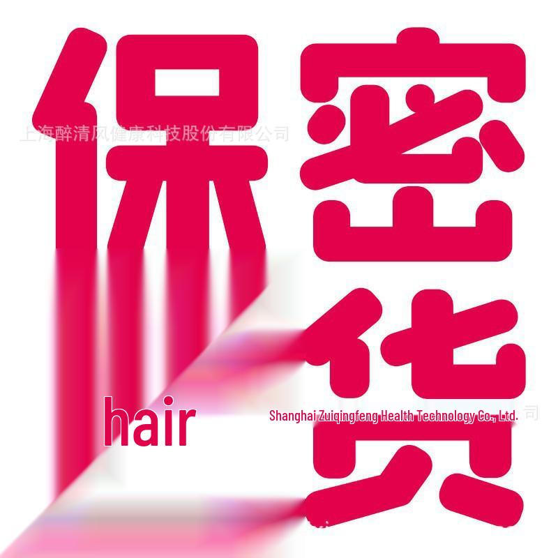 Feimu Erotic Open Crotch Bodystocking Lingerie Set