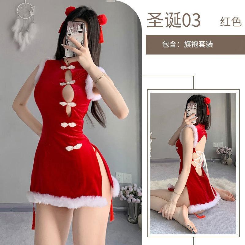 Sex Underwear Sexy Tube Top Plush Christmas Dress Flirting Cosplay Pure Desire Buttocks Short Skirt Sex Dress