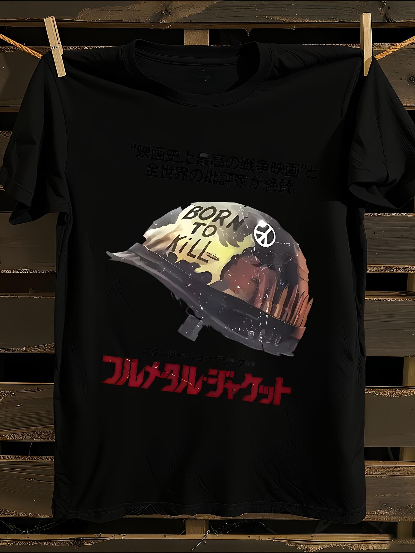 Born to Kill Full Metal Jacket Iconic Movie T-shirt S
