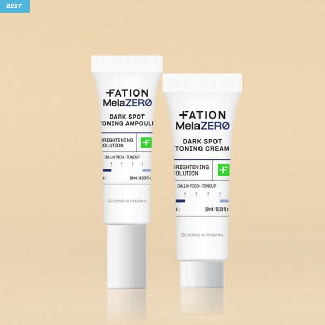 

Brightening Mini Kit for Dark Spots & Tone Correction with Niacinamide 1 set