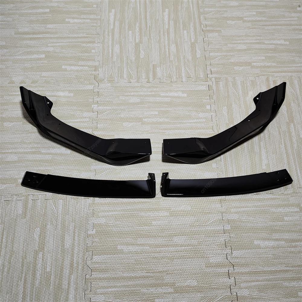 4PCS For BMW X5 G05 M-Sport LCI 30d 40i 40d 50e M60i 2023-2024 Car Front Bumper Spoiler Lip Splitter Diffuser Bodykits Tuning