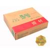 Junwen Carbon Steel Welding Rods