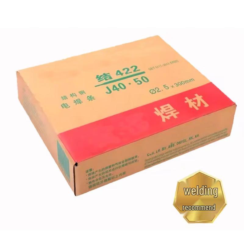 Junwen Carbon Steel Welding Rods