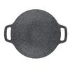 Korean BBQ Grill Universal Induction Cooker Anti Stick Pan Thickened Aluminum Barbecue Plate for Indoor Outdoor 38cm / 15in