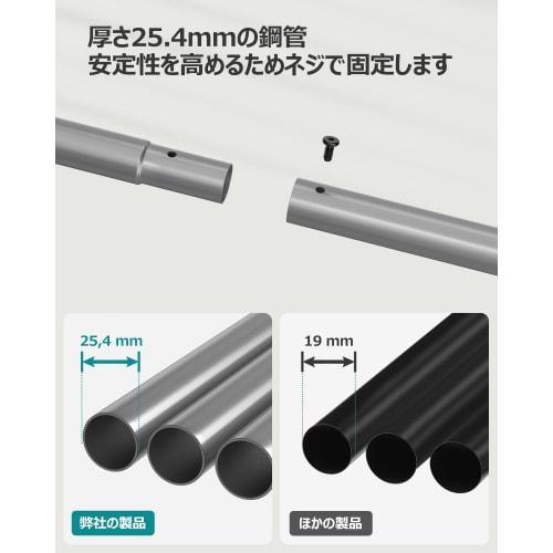 SONGMICS Clothes Rack, 2-Tier, with Shelves and Casters, 91cm Wide, Sturdy, Indoor Clothes Drying Rack, Clothes Storage, Stable, Easy to Move, Just th