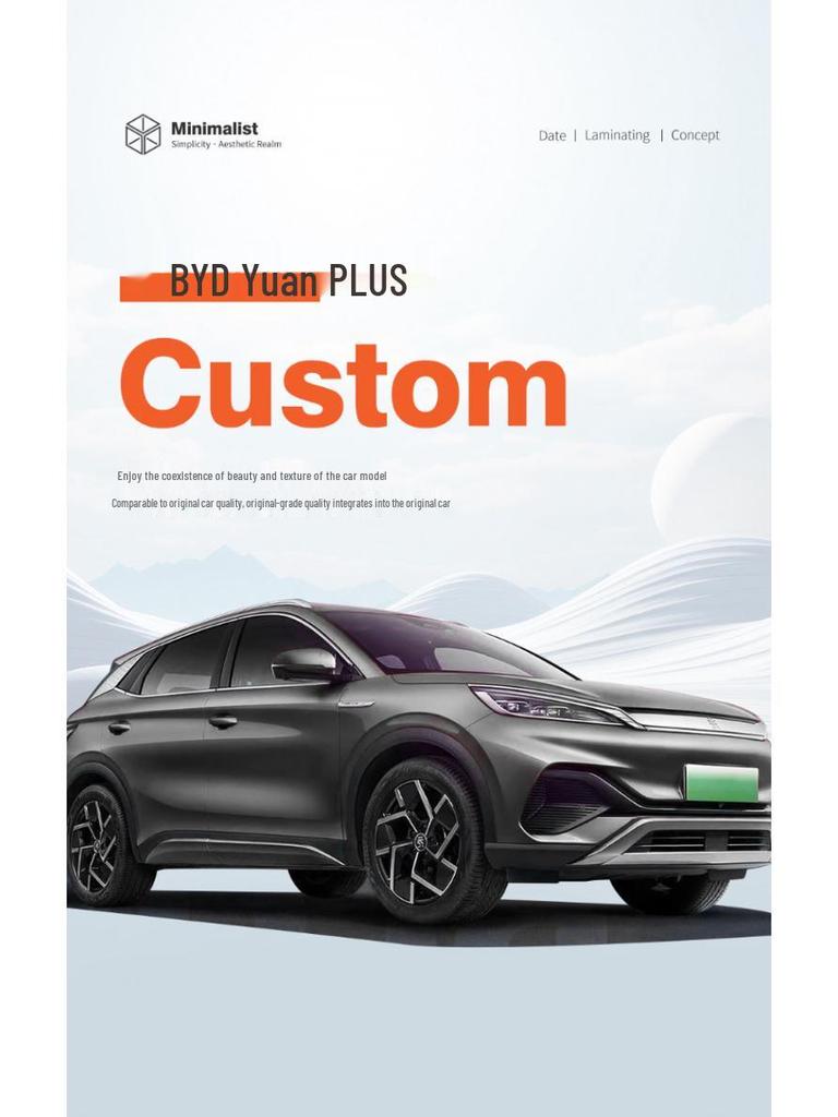 BYD Yuan Plus Honor Edition All-Season Suede Saddle Seat Cushion Cover