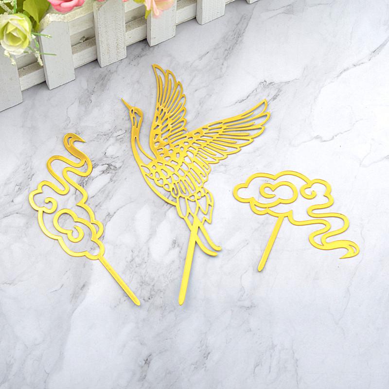 Gold & Black Mirrored Acrylic Cake Topper