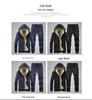 Men's Winter Lambswool Cotton Tracksuit: Hooded Jacket & Plus-Size Pants