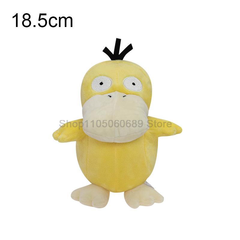 54 Styles Cartoon Plush Toy Raichu Charizard Yx Psyduck Poke Ball Gengar Cubone Charmander Shiny Stuffed Animal Doll