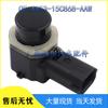 Ford Car Reversing Radar Parking Sensor Probe AA53-15C868-AAW