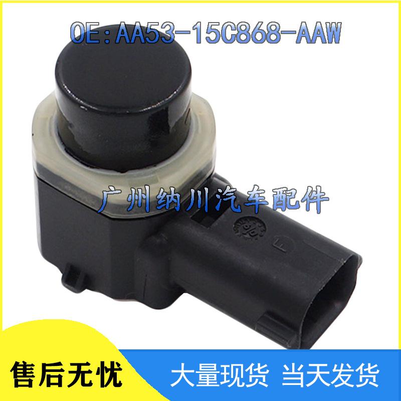 Ford Car Reversing Radar Parking Sensor Probe AA53-15C868-AAW