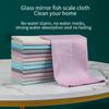 Kitchen Microfiber Fish Scale Towel Cleaning Glass Rag Cleaning Windows Rag Multi-Purpose Super Absorbent Microfiber Fish Scale Towel