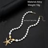 Bohemian Imitation Pearl Beaded Starfish Necklaces for Women Ladies Fashion Vacation Style Pendant Necklaces Jewelry Accessories