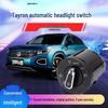 Volkswagen T-ROC/T-Cross/Taos Automatic Induction Headlight Switch Accessories