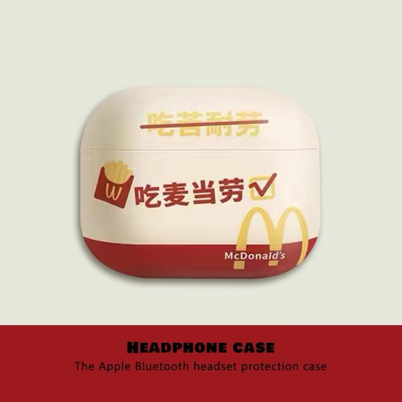 Applicable AirPods4 Protective Case Pro2 Apple 3rd Generation 4th Generation Earphone Case All-inclusive Wireless Bluetooth Earphone Case