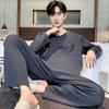New Men's Pajamas Pure Cotton Spring Autumn Long Sleeved Sleepwear Striped Youth Winter Casual Homewear Pullover Loungewear
