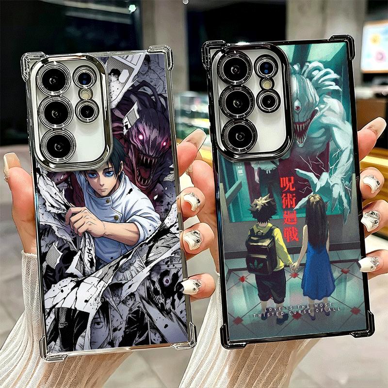 Anime Yuta Okkotsu JUJUSU Soft Phone Case For Samsung Galaxy S26 Ultra S25 Edge S24 FE S23 Plus S22 S21 + S20 Plating Anti-Fall