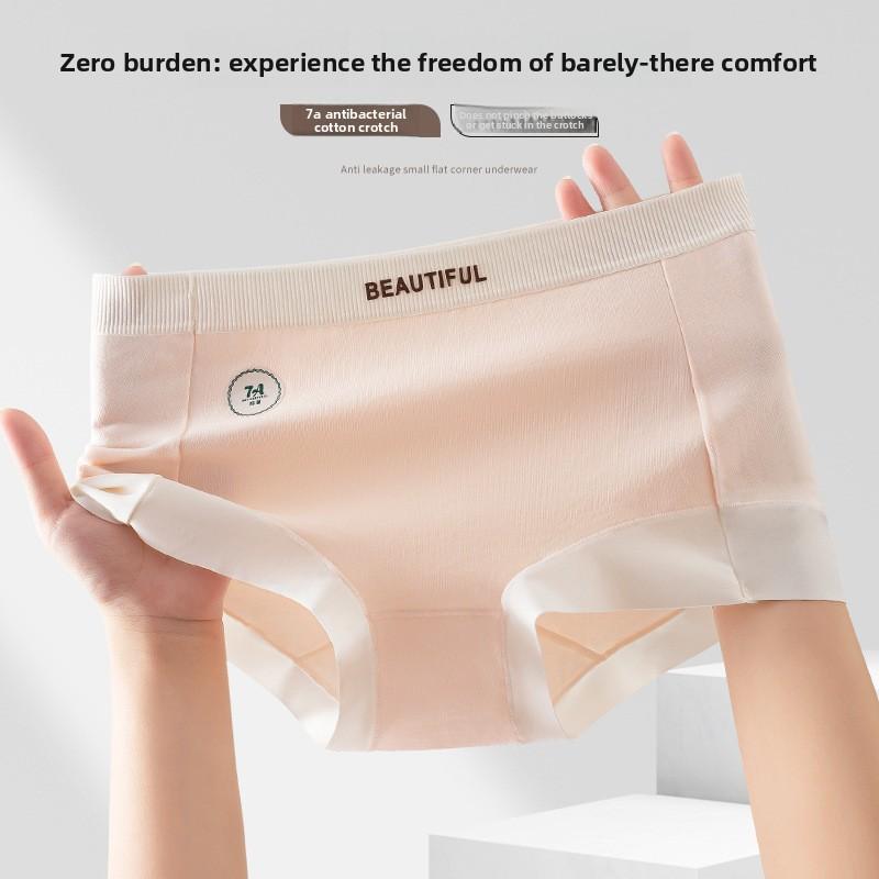 Women's Summer Cotton Anti Bacterial Butt Lift Anti Slip Unrolled Traceless Mid Waist Boxers