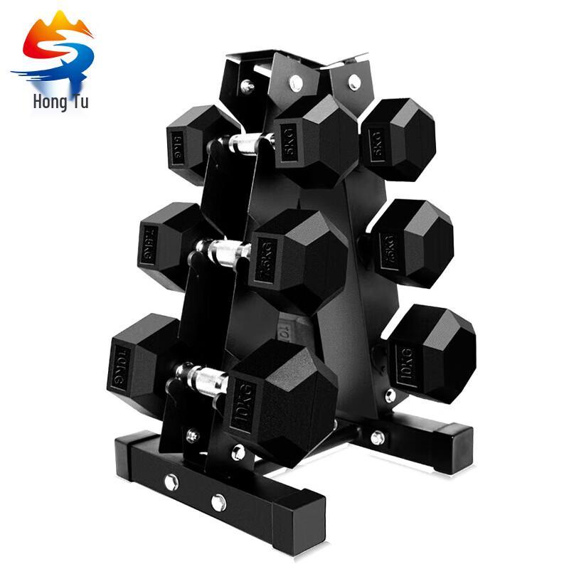 Hongtu Rubber-coated Hex Dumbbell Set with Rack