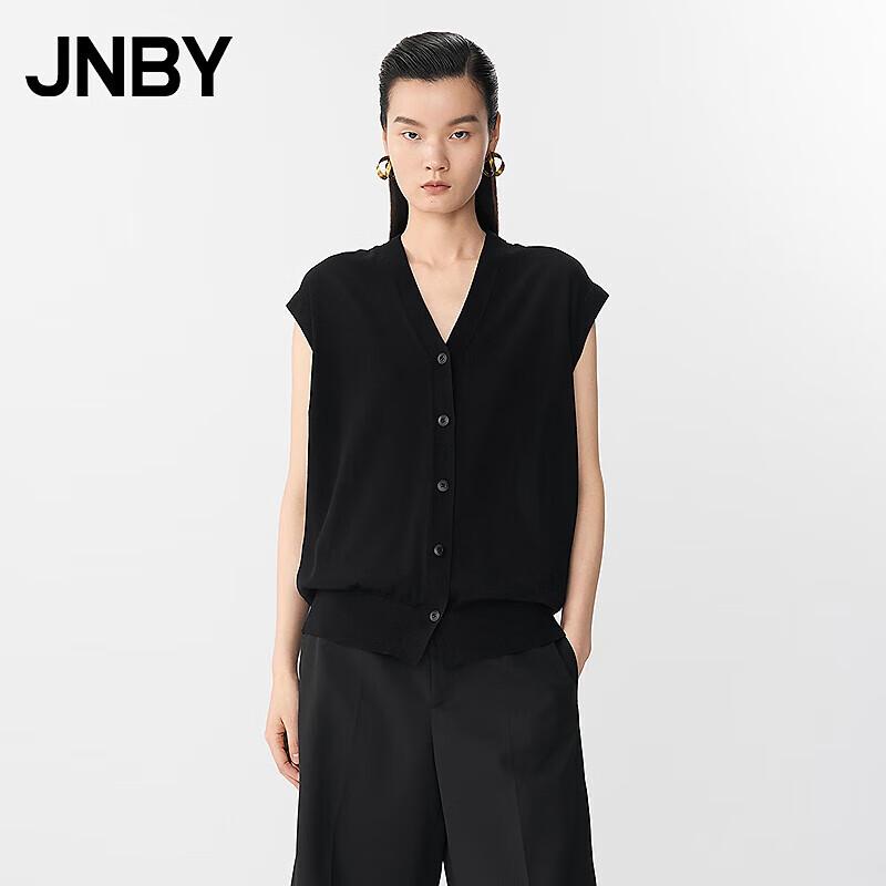 JNBY Women's V-Neck Knit Vest Cardigan