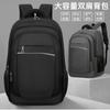 Premium Men's Backpack Fashion Business Computer Bag Travel Backpack Backpack Multi-purpose Travel Bag