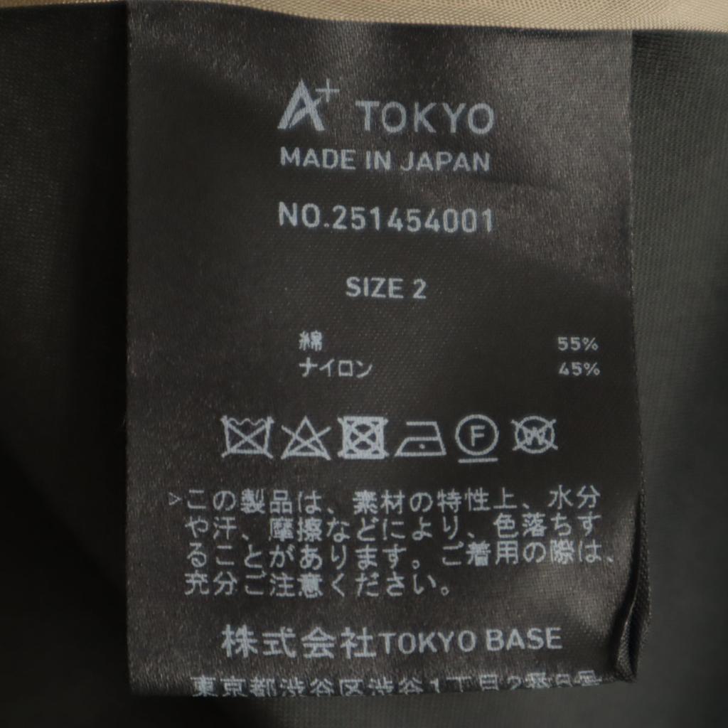 A+ TOKYO Made In Japan Double Breasted Coat 2 Beige Men's Used