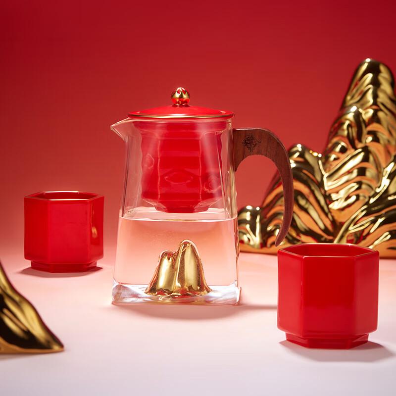 JINGREPUBLIC Lucky Golden Mountain Ceramic Tea Set