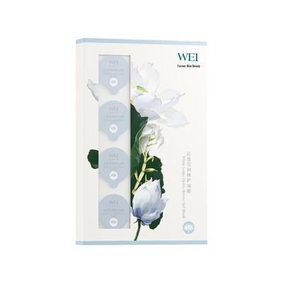 WEI Beauty Face Masks