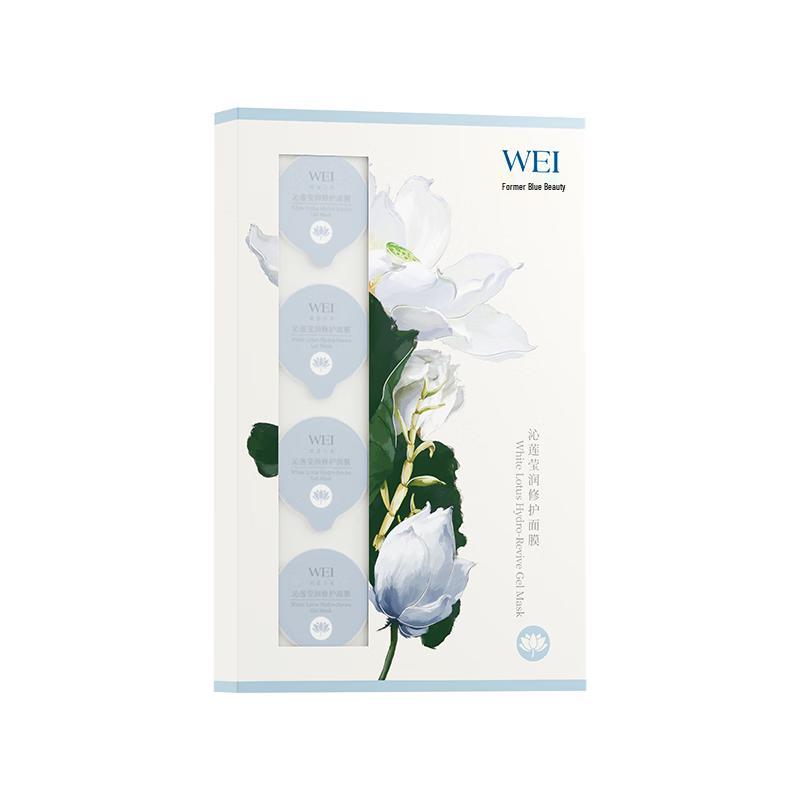 WEI LAI ZHI MEI Facial Treatment Clay Masks