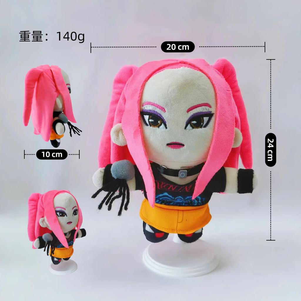 Movie Character Plush Cosplay Costume Accessories Cute Doll Props For Female Anime Movie Figure Decoration Birthday Party Gifts