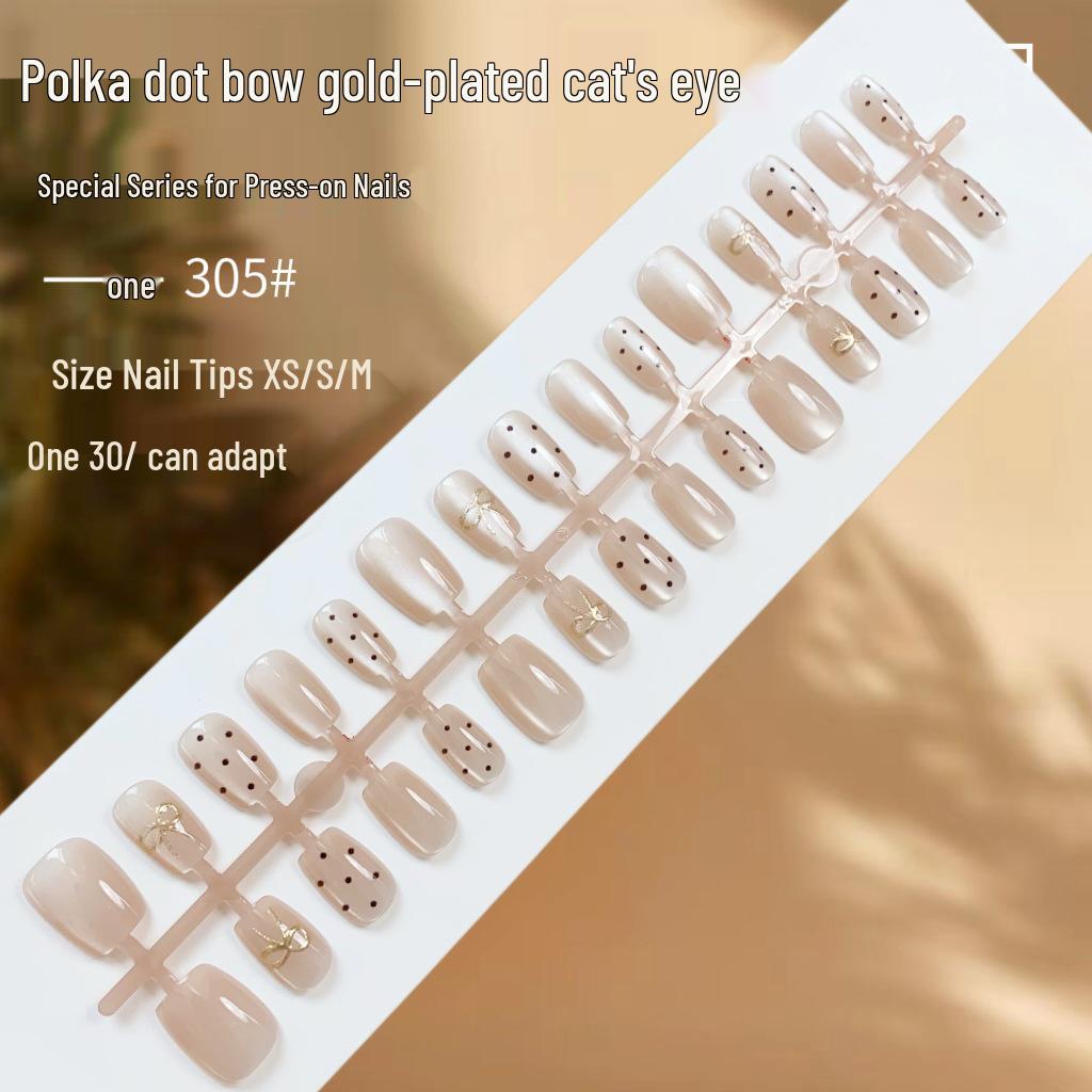 

Универсальные носимые накладные ногти «кошачий глаз»: Позолоченные, Высококлассные элементы для нейл-арта