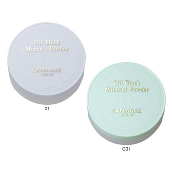 CANMAKE Oil Block Mineral Powder [All 2 Colors], Shine-Free Face Powder 1 Pack (x 1)