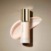 SUQQU Porcelain Skin Unevenness Cover Primer