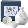 ORANGE APRON Ceramic Sake 310ml Snow Rabbit Made in Japan Perfect Includes Sake Katakuchi and Choko Cup Set, Capacity, Design, (Mino Ware), Boxed,