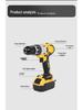 13mm Rechargeable Brushless Impact Hand Drill with High-Power Lithium Battery