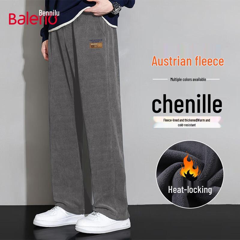 Baleno Unisex Winter Plush Lined Straight-Leg Casual Pants
