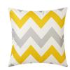 Yellow  Gray Geometric  Floral Pillow Covers Pattern Cushion Cover Suitable For Sofa Bedroom Car Pillow Cover