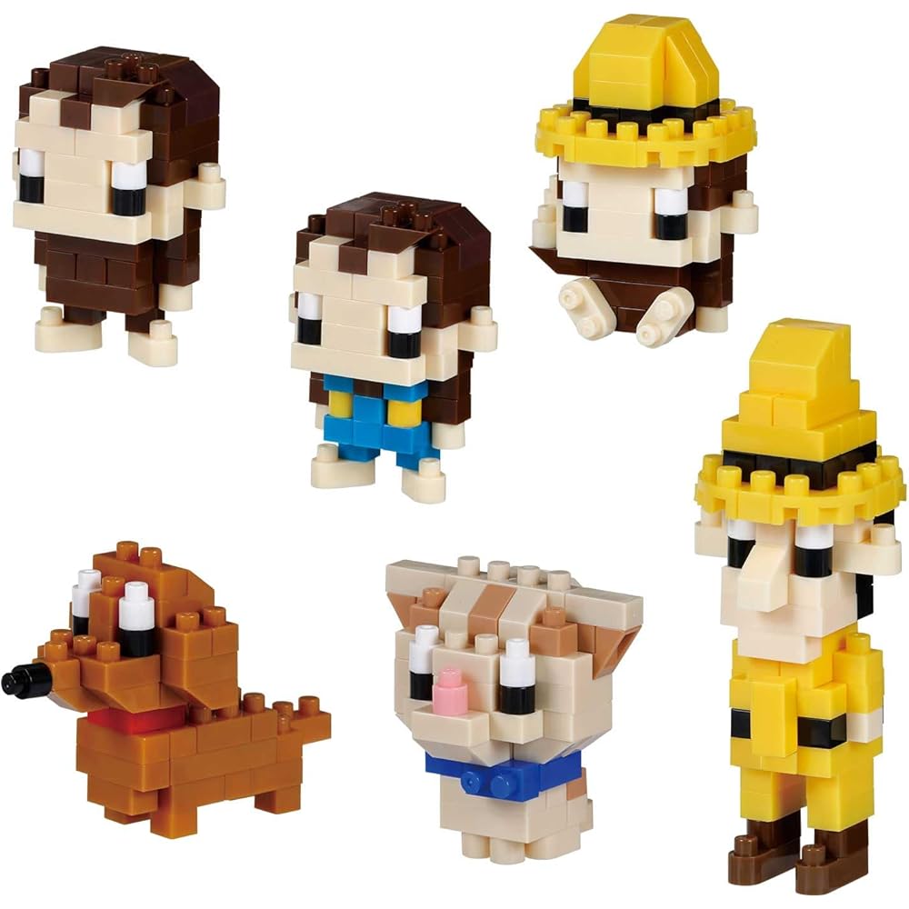 Kawada Mini Nano Block George the Monkey Set 6 Pieces Boxed Building Toy