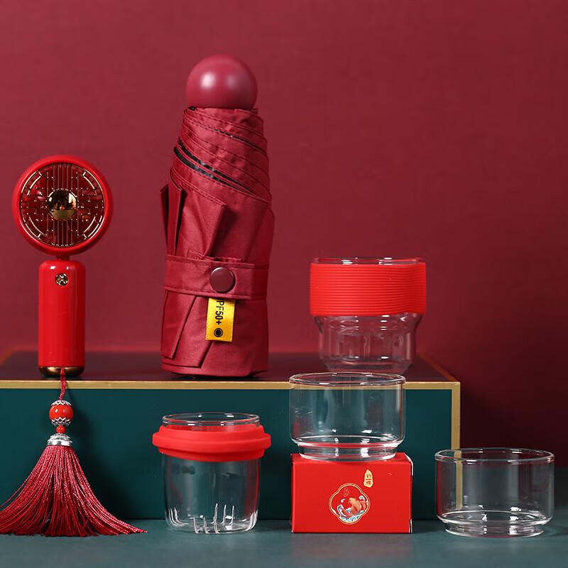 Bao Pai BP-T8 Guochao Fan, Umbrella & Tea Gift Set