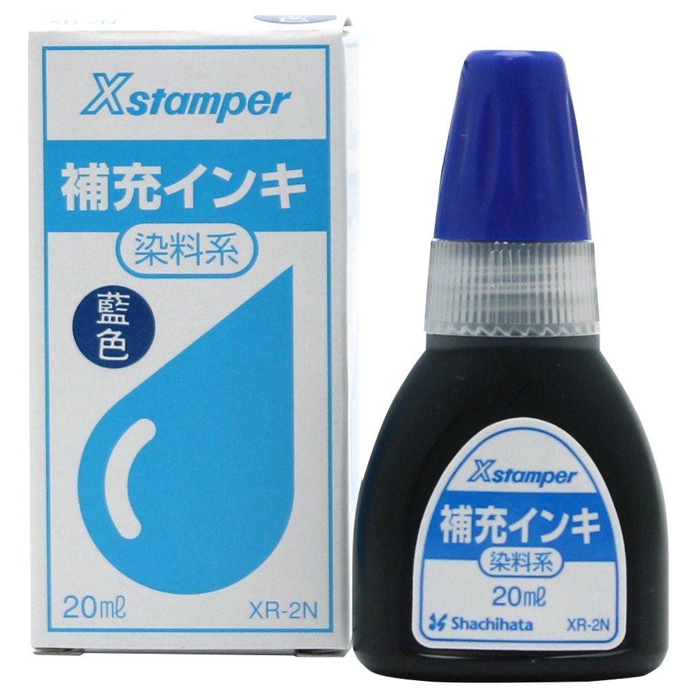 Shachihata XR-2N Ink Dye Replacement 20ml Indigo