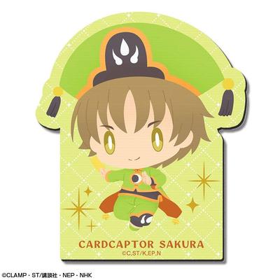 Card Captor Sakura CardCaptor Sakura  Clear Card Edition RuBBer Mouse Pad Design 07  Li Syaoran B 