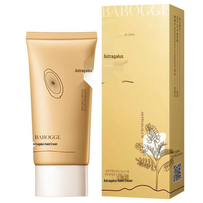 Domestic Herbal Moisturizing Hand Cream with Astragalus - Hydrates, Nourishes, and Protects Against Roughness and Dryness