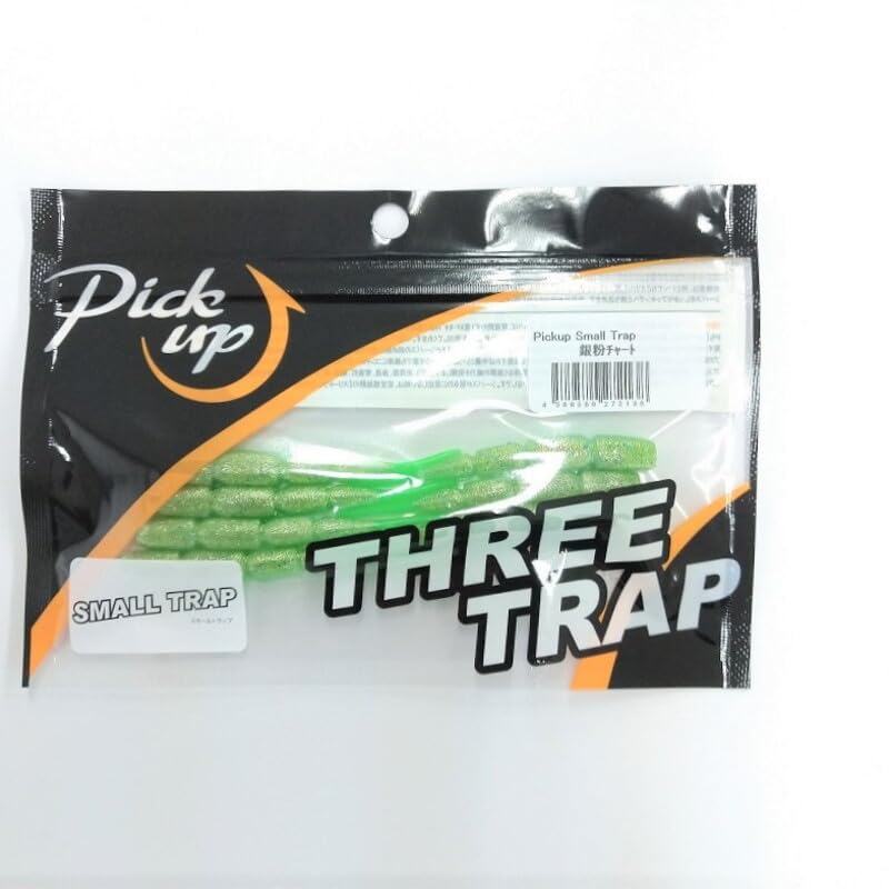 Pickup Small Trap inch Silver Powder Chart 2.5 #001