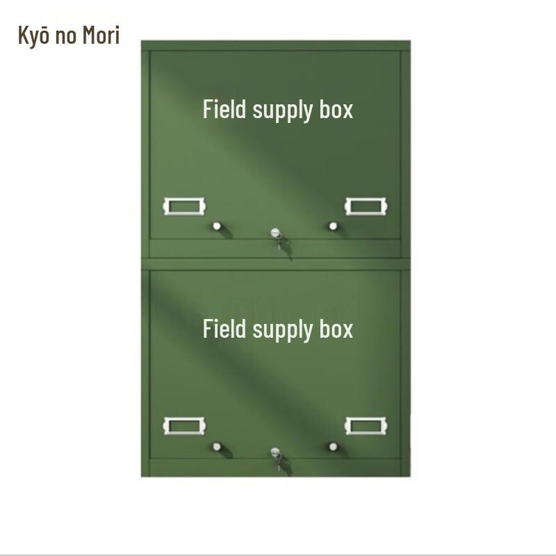 JingZhiSheng Field Training Map Storage Box