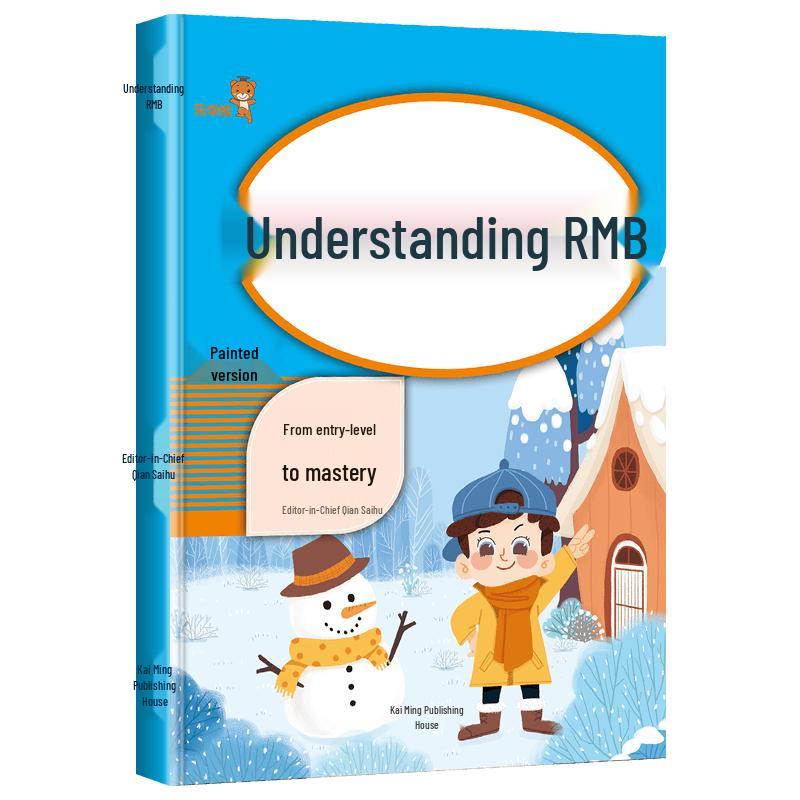 Primary & Preschool Math Skill Builders