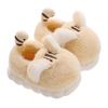 Cartoon Fleece-Lined Non-Slip Kids' Cotton Fur Slippers with Thick Soles