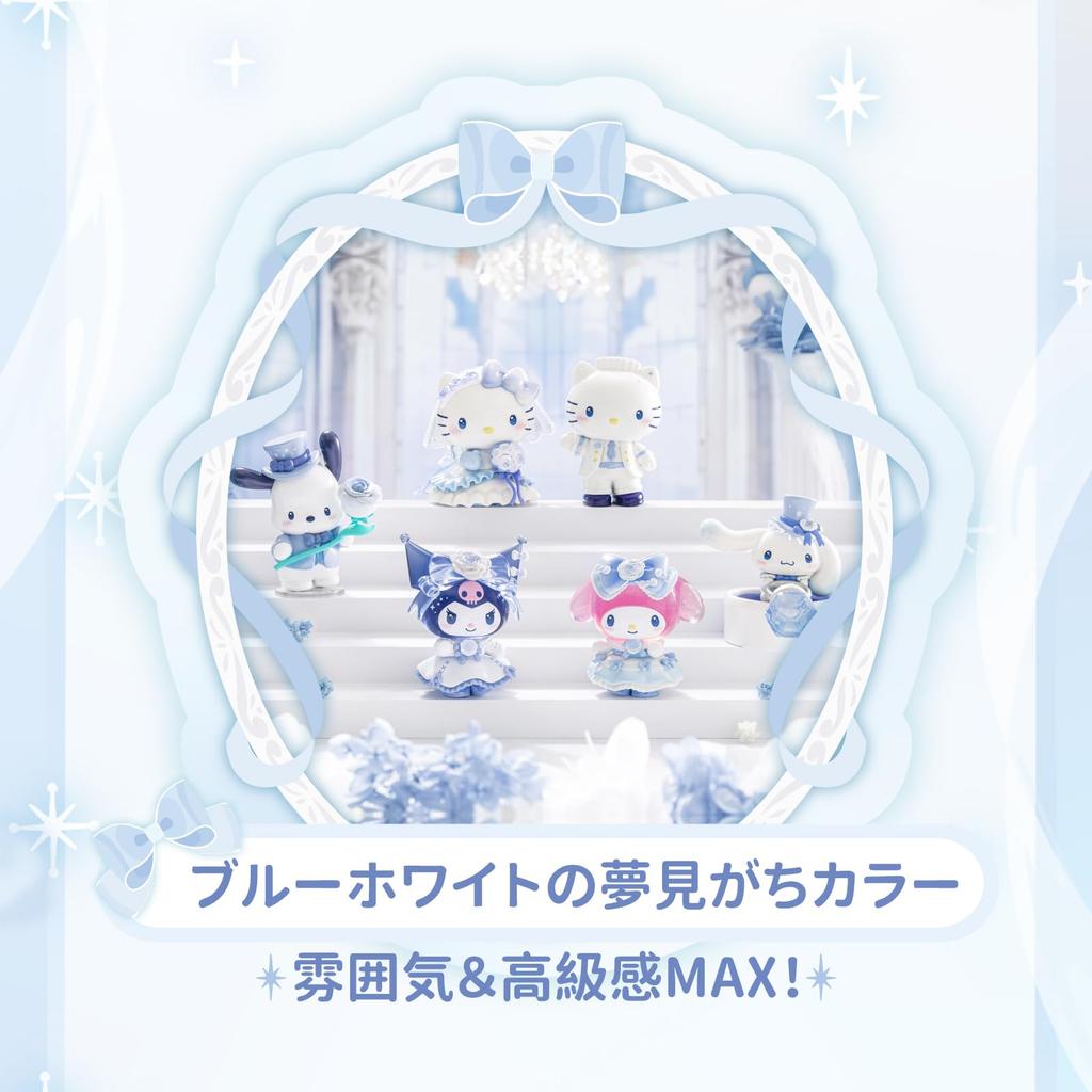 TOP TOY Sanrio Romantic Wedding Series Gachapon Blind Box Figure Soft Vinyl PVC Gift Birthday Toy Romantic Evening Party Kuromi My Melody Hello Kitty